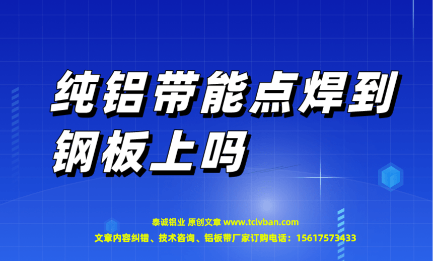 tclvban-文章首圖__2023-03-04 21_07_58.png