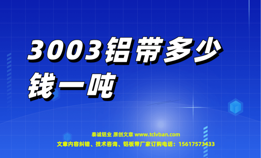 tclvban-文章首圖__2023-03-09+17_24_25.png